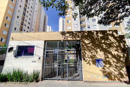 Fachada - Plaquinha de apartamento para alugar com 2 quartos, 40000m² em Bom Retiro, São Paulo