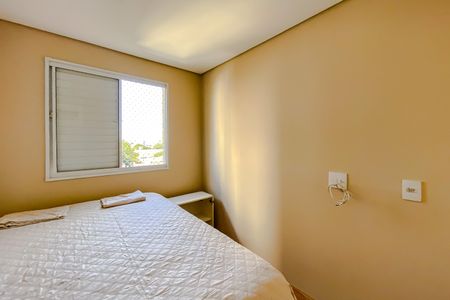 Quarto 1 de apartamento para alugar com 2 quartos, 40000m² em Bom Retiro, São Paulo