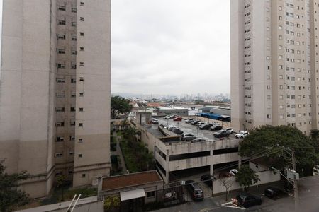 Vista  de apartamento para alugar com 2 quartos, 43m² em Jardim Modelo, São Paulo