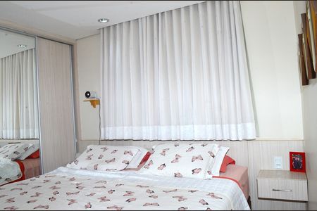 Quarto 1 de apartamento para alugar com 3 quartos, 60m² em Acaiaca, Belo Horizonte