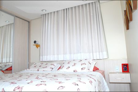 Quarto 1 de apartamento para alugar com 3 quartos, 60m² em Acaiaca, Belo Horizonte