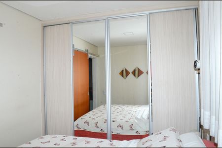Apartamento para alugar com 60m², 3 quartos e 1 vagaQuarto 1