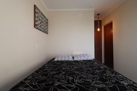 Apartamento para alugar com 99m², 2 quartos e 1 vaga Apartamento para alugar com 99m², 2 quartos e 1 vagaSuíte