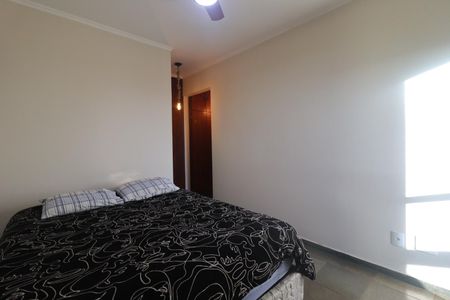 Apartamento para alugar com 99m², 2 quartos e 1 vaga Apartamento para alugar com 99m², 2 quartos e 1 vagaSuíte