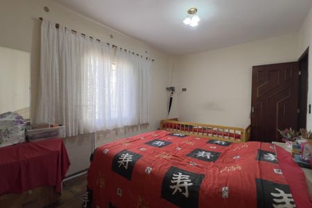 Casa para alugar com 223m², 3 quartos e 4 vagasQuarto 3