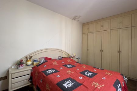 Casa para alugar com 223m², 3 quartos e 4 vagasQuarto 3