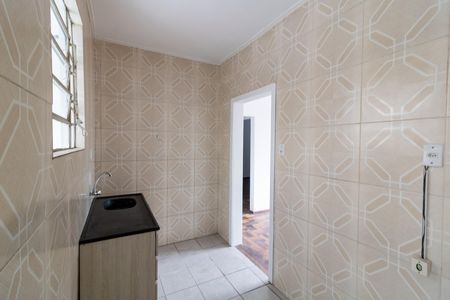 Apartamento à venda com 56m², 2 quartos e sem vagaCozinha