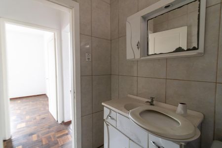 Apartamento à venda com 56m², 2 quartos e sem vagaBanheiro