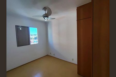 Apartamento à venda com 2 quartos, 56m² em Vila Nova, Campinas