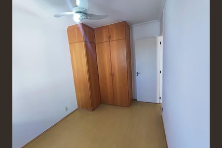Apartamento à venda com 2 quartos, 56m² em Vila Nova, Campinas