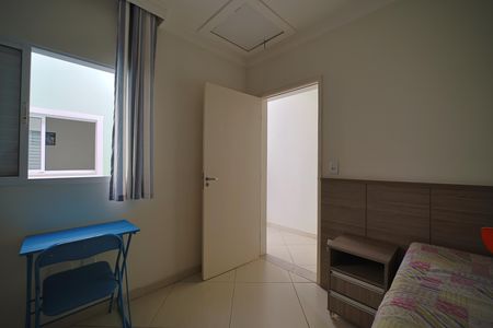 Quarto 3 de casa à venda com 4 quartos, 220m² em Chácara Cruzeiro do Sul, São Paulo