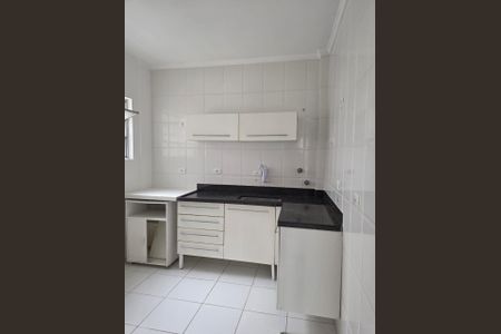 Apartamento para alugar com 2 quartos, 90m² em Vila Nova Conceição, São Paulo