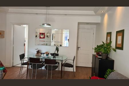 Apartamento à venda com 78m², 3 quartos e 2 vagas