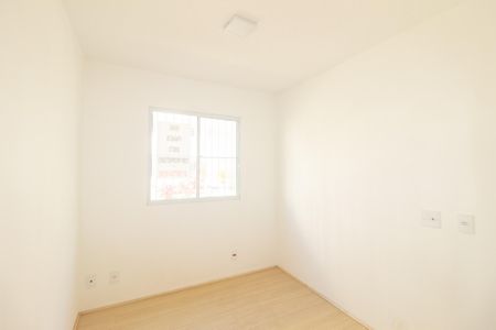 Apartamento à venda com 45m², 2 quartos e 1 vaga Apartamento à venda com 45m², 2 quartos e 1 vagaQuarto 2