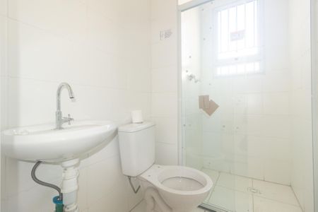 Apartamento à venda com 45m², 2 quartos e 1 vaga Apartamento à venda com 45m², 2 quartos e 1 vagaBanheiro