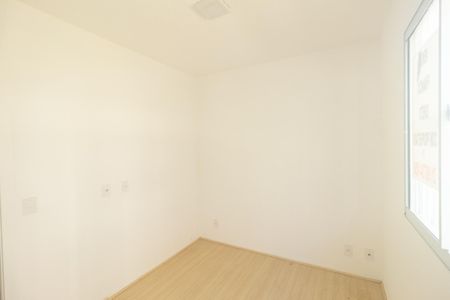Apartamento à venda com 45m², 2 quartos e 1 vaga Apartamento à venda com 45m², 2 quartos e 1 vagaQuarto 1