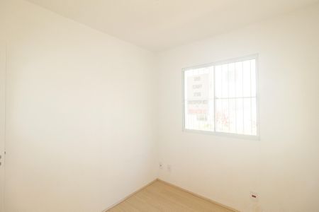 Apartamento à venda com 45m², 2 quartos e 1 vaga Apartamento à venda com 45m², 2 quartos e 1 vagaQuarto 2