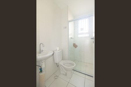 Apartamento à venda com 45m², 2 quartos e 1 vaga Apartamento à venda com 45m², 2 quartos e 1 vagaBanheiro