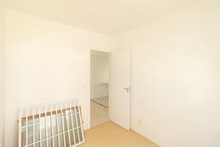 Apartamento à venda com 45m², 2 quartos e 1 vaga Apartamento à venda com 45m², 2 quartos e 1 vagaQuarto 2