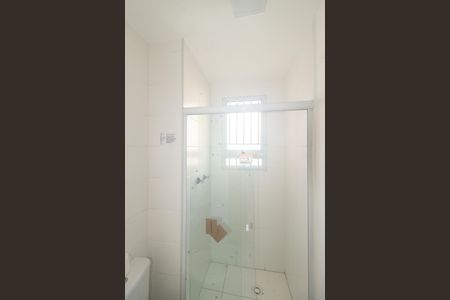 Apartamento à venda com 45m², 2 quartos e 1 vaga Apartamento à venda com 45m², 2 quartos e 1 vagaBanheiro
