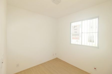 Apartamento à venda com 45m², 2 quartos e 1 vaga Apartamento à venda com 45m², 2 quartos e 1 vagaQuarto 1