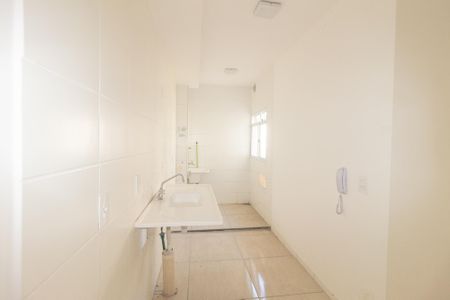 Apartamento à venda com 45m², 2 quartos e 1 vaga Apartamento à venda com 45m², 2 quartos e 1 vagaCozinha e Área de Serviço