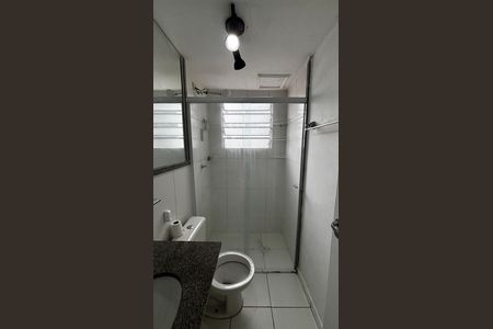 Apartamento para alugar com 44m², 2 quartos e 1 vagaBanheiro