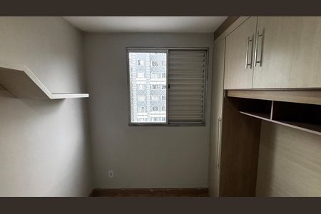 Apartamento para alugar com 44m², 2 quartos e 1 vagaQuarto 2