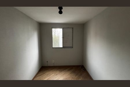 Apartamento para alugar com 44m², 2 quartos e 1 vagaQuarto 1