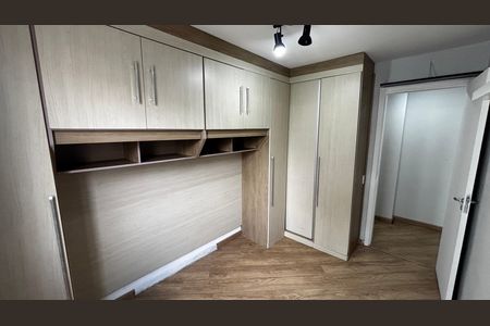 Apartamento para alugar com 44m², 2 quartos e 1 vagaQuarto 2