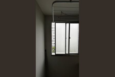 Apartamento para alugar com 44m², 2 quartos e 1 vagaÁrea de Serviço