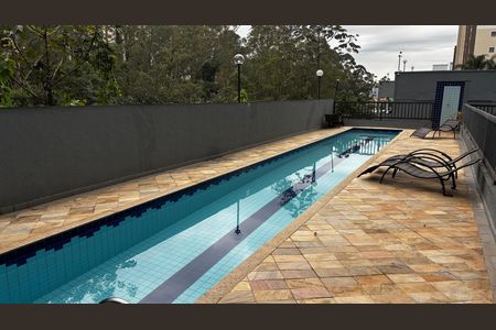 Apartamento para alugar com 44m², 2 quartos e 1 vagaPiscina