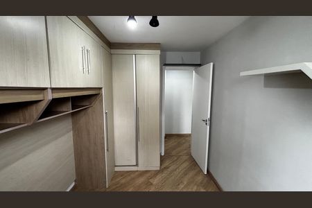 Apartamento para alugar com 44m², 2 quartos e 1 vagaQuarto 2