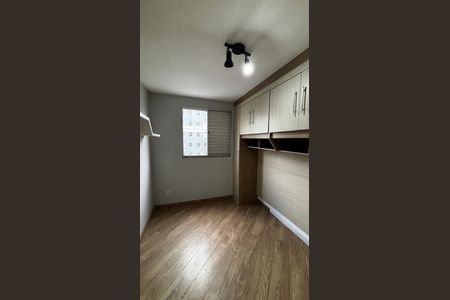 Apartamento para alugar com 44m², 2 quartos e 1 vagaQuarto 2