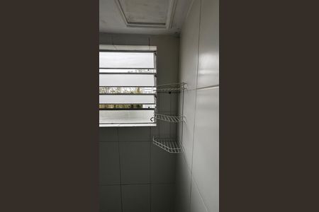 Apartamento para alugar com 44m², 2 quartos e 1 vagaBanheiro