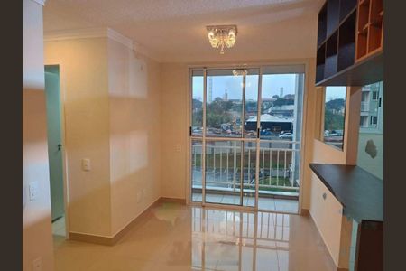 Apartamento à venda com 2 quartos, 44m² em Vila Palacios, Campinas