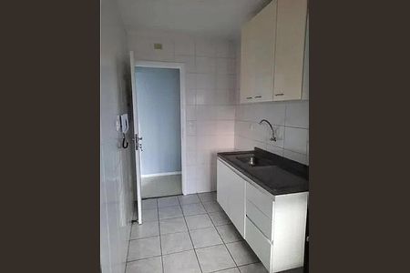 Apartamento à venda com 50m², 2 quartos e 1 vaga