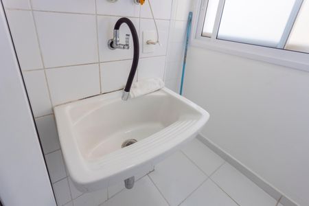 Apartamento para alugar com 58m², 2 quartos e 1 vagaÁrea de Serviço
