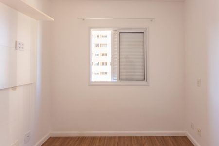 Apartamento para alugar com 58m², 2 quartos e 1 vagaQuarto Suíte