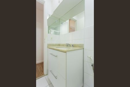 Apartamento para alugar com 58m², 2 quartos e 1 vagaBanheiro
