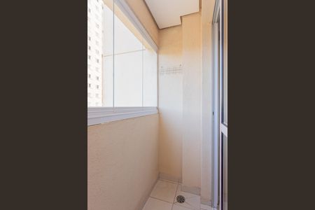 Apartamento para alugar com 58m², 2 quartos e 1 vagaSacada