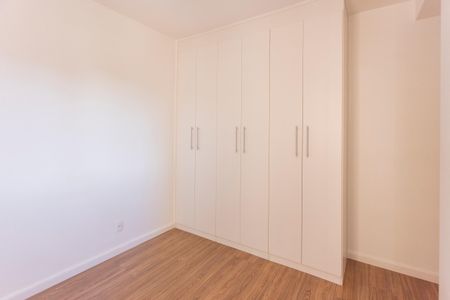 Apartamento para alugar com 58m², 2 quartos e 1 vagaQuarto Suíte