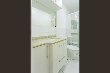 Apartamento para alugar com 58m², 2 quartos e 1 vagaBanheiro