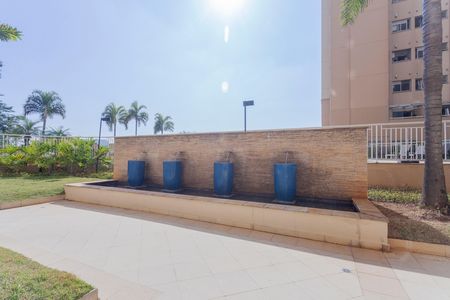 Apartamento para alugar com 58m², 2 quartos e 1 vaga Apartamento para alugar com 58m², 2 quartos e 1 vagaÁrea comum