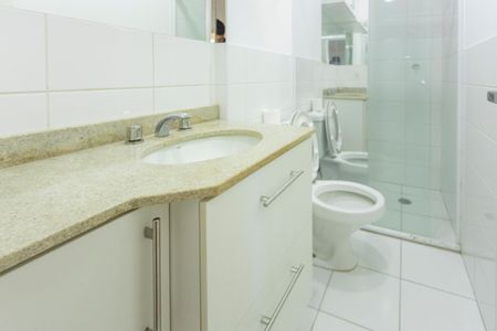 Apartamento para alugar com 58m², 2 quartos e 1 vagaBanheiro