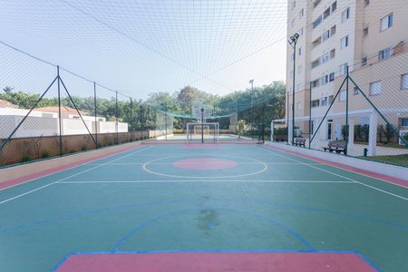 Apartamento para alugar com 58m², 2 quartos e 1 vaga Apartamento para alugar com 58m², 2 quartos e 1 vagaQuadra Esportiva