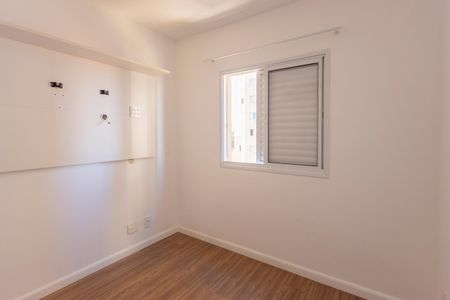 Apartamento para alugar com 58m², 2 quartos e 1 vagaQuarto Suíte