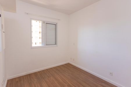 Apartamento para alugar com 58m², 2 quartos e 1 vagaQuarto Suíte