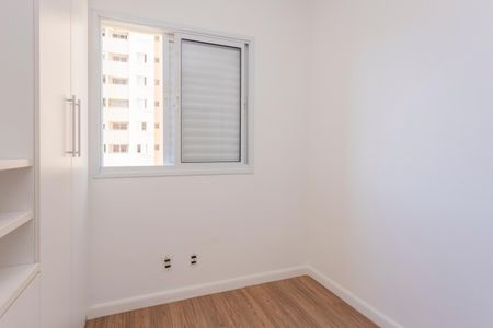 Apartamento para alugar com 58m², 2 quartos e 1 vagaQuarto 2