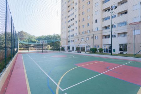 Apartamento para alugar com 58m², 2 quartos e 1 vaga Apartamento para alugar com 58m², 2 quartos e 1 vagaQuadra Esportiva